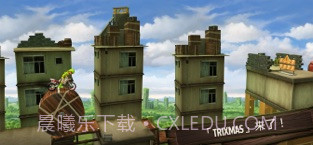 特技摩托：前线截图3