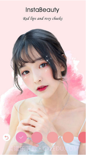 美丽拍截图3 美丽拍截图3