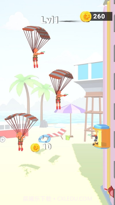 全部不能掉下来截图3 全部不能掉下来截图3