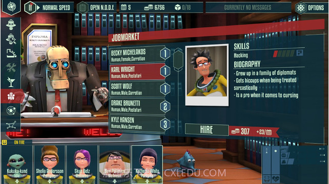 宇宙舰队队长截图2 宇宙舰队队长截图2