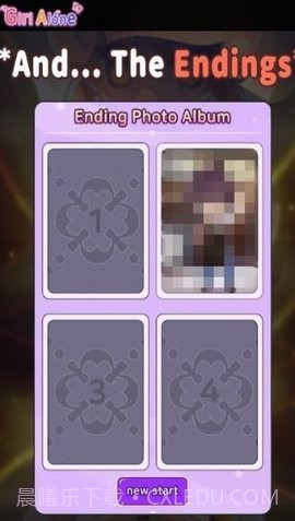 独居女孩（Girl Alone）截图1