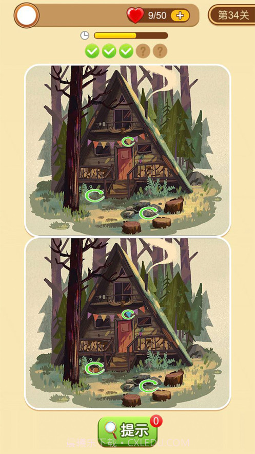 全民爱找茬截图2 全民爱找茬截图2