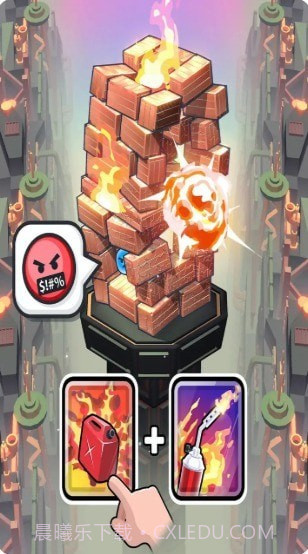 城堡派对摧毁塔楼截图1 城堡派对摧毁塔楼截图1