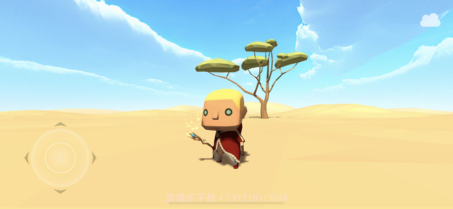 治愈之旅截图1 治愈之旅截图1