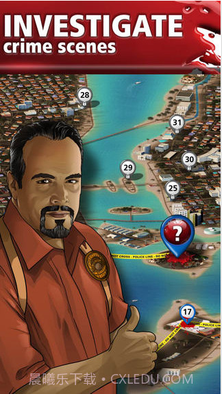 嗜血法医：暗夜噩梦截图3