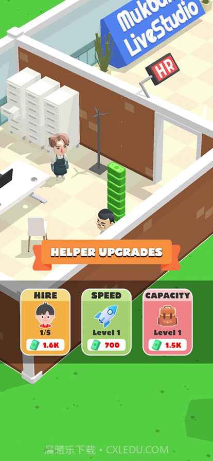 吃播大亨截图5 吃播大亨截图5