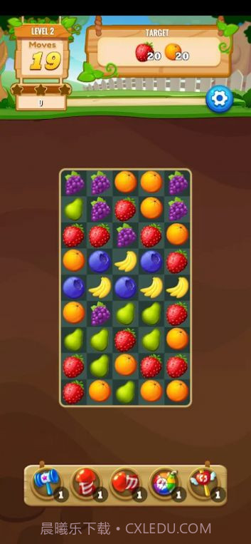 水果狂消截图3