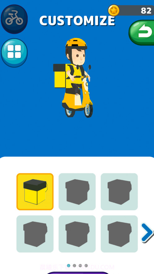 我送外卖第一名截图3