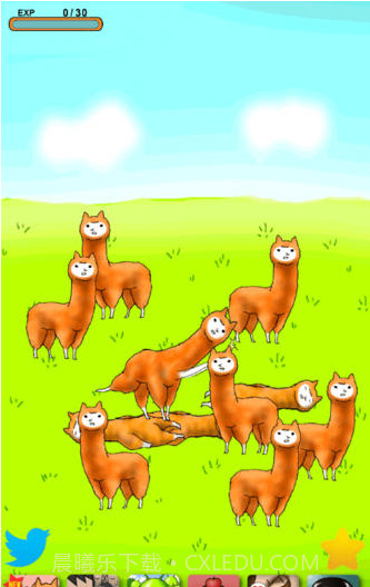 草泥马兄贵截图3