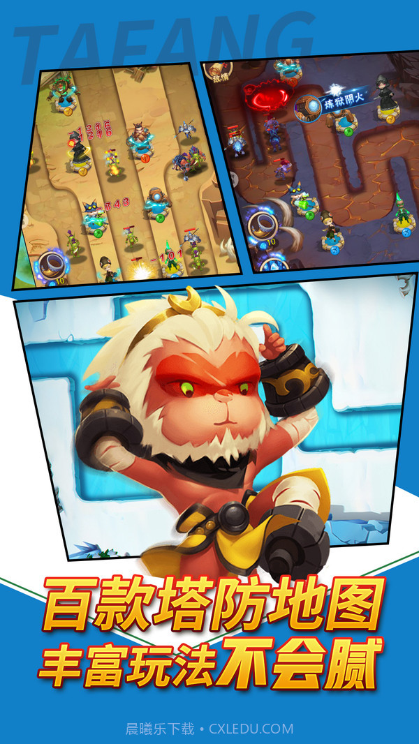 深夜奥马哈截图5 深夜奥马哈截图5