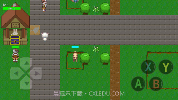 熊熊精英吃鸡战场截图2