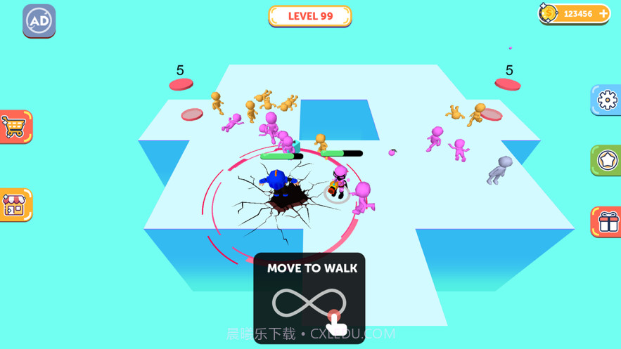 开团了兄弟截图3