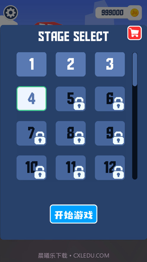 手推车漂移截图3