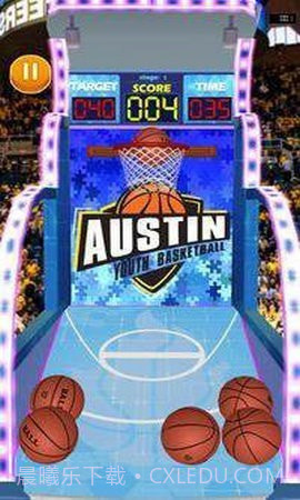 篮球动作狂截图2