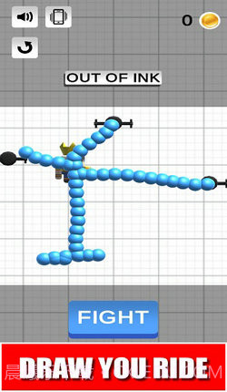 画个大炮截图1 画个大炮截图1