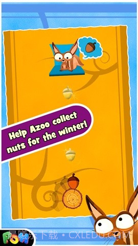 旋转坚果 Spin The Nut截图1 旋转坚果 Spin The Nut截图1