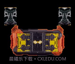假面骑士歌查德模拟器截图2 假面骑士歌查德模拟器截图2