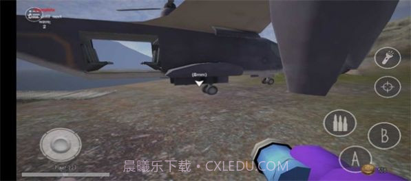 鬼天线宝宝三截图1 鬼天线宝宝三截图1