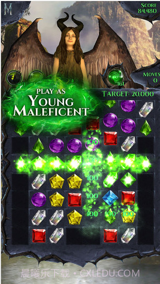 沉睡魔咒:冰纷乐截图2