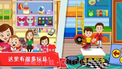 迷你城堡之家截图5 迷你城堡之家截图5