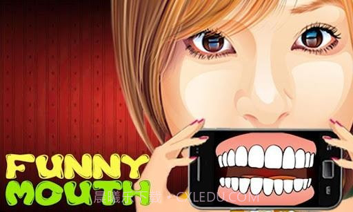 滑稽的嘴 Funny Mouth截图1 滑稽的嘴 Funny Mouth截图1