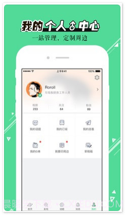 GACHA截图4 GACHA截图4