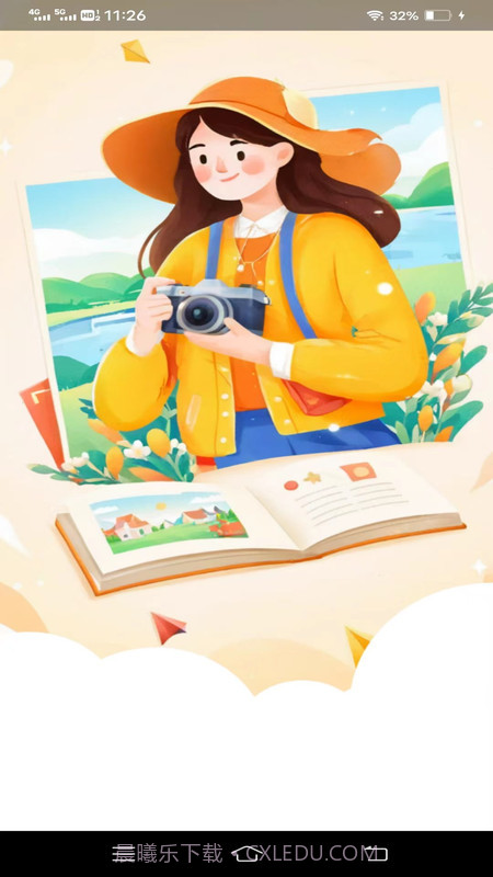 爱颜相机截图2 爱颜相机截图2