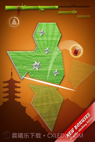 忍者切客截图4 忍者切客截图4