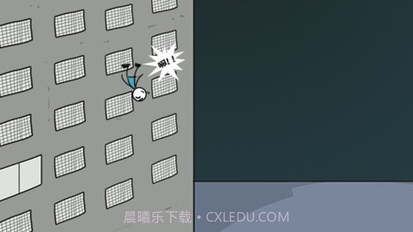 火柴人亡命逃脱截图4 火柴人亡命逃脱截图4