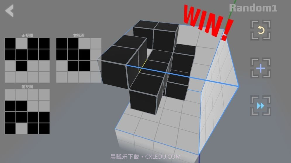 Imaginary Space截图1