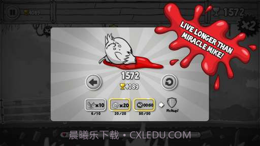 无头鸡 Headless截图5