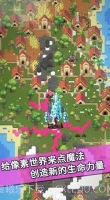 我的文明模拟器修仙模组截图3 我的文明模拟器修仙模组截图3