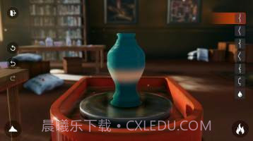 陶艺大师v2.3截图2 陶艺大师v2.3截图2