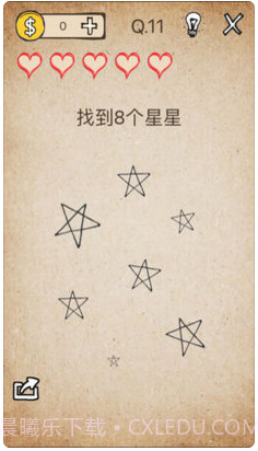 还有这种操作？截图4