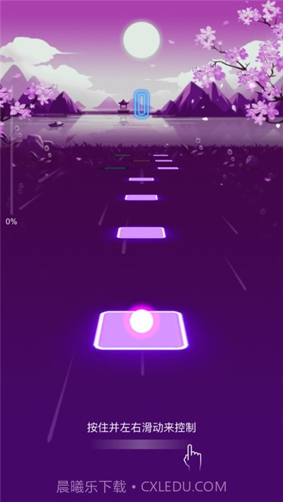 劲乐球球音乐小游戏免费版截图3 劲乐球球音乐小游戏免费版截图3