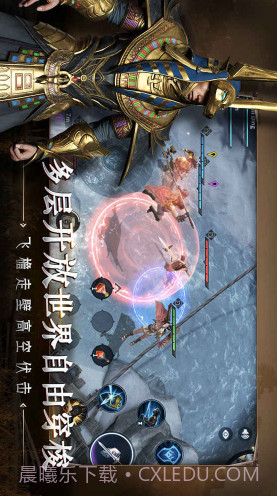 猎手之王预约下载截图4 猎手之王预约下载截图4