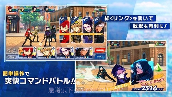 Helios Rising Heros截图2