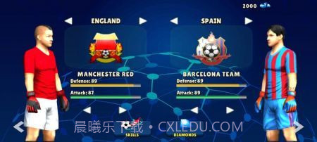 室内足球守门员大战截图3 室内足球守门员大战截图3
