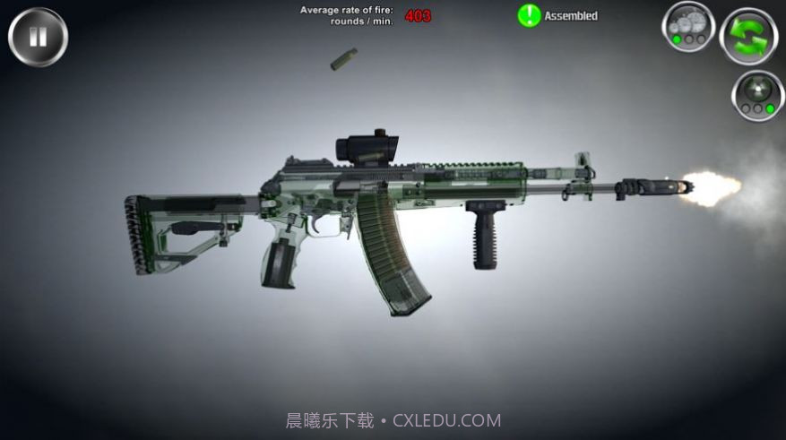 Weapon Stripping截图3 Weapon Stripping截图3