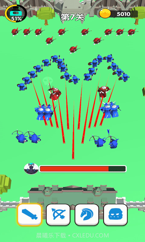 画剑就是干截图3