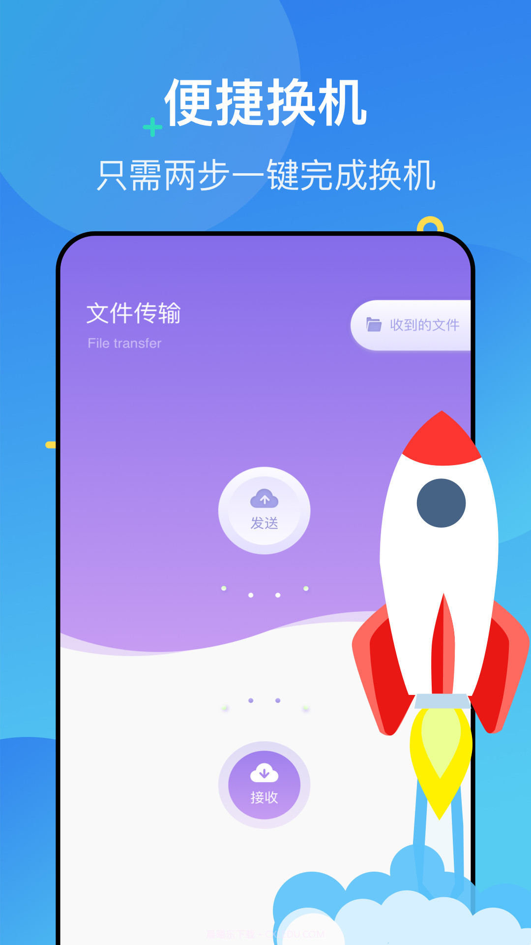 Polycam扫描仪截图4 Polycam扫描仪截图4