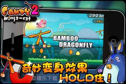 糖果忍者猫2截图1 糖果忍者猫2截图1