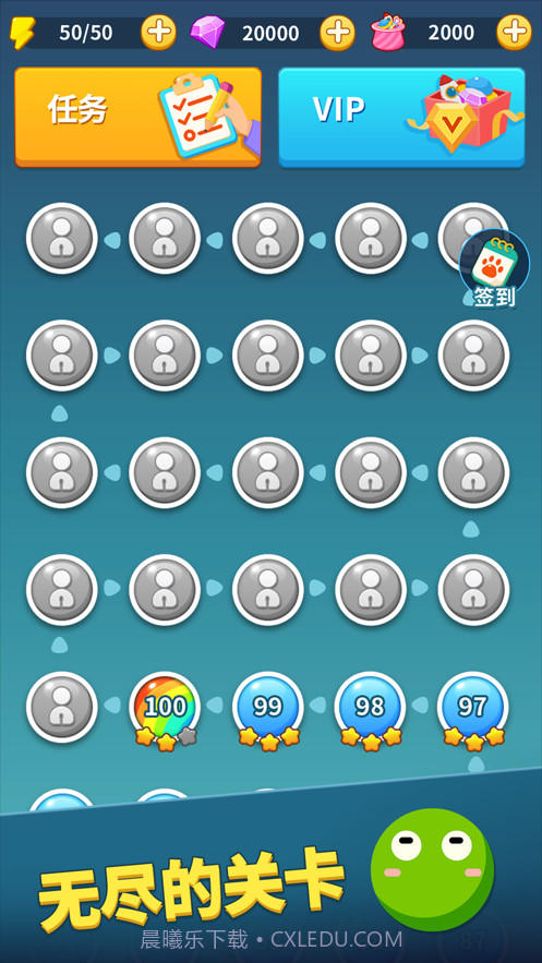 弹球达人截图6 弹球达人截图6