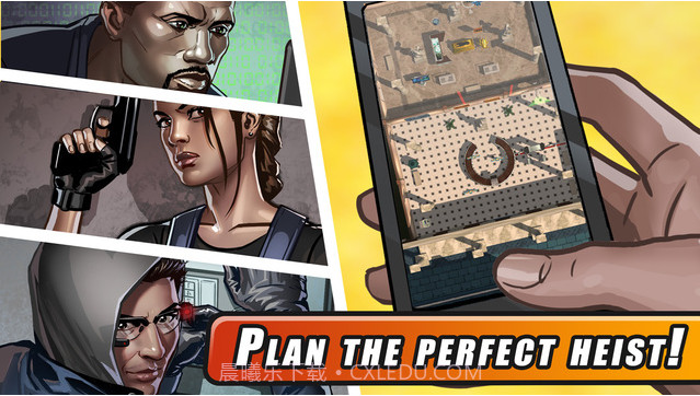 城中大盗截图1 城中大盗截图1