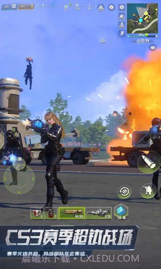 量子特攻截图4 量子特攻截图4