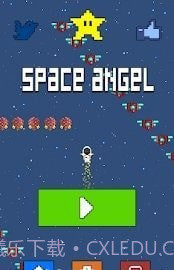 太空天使截图1 太空天使截图1