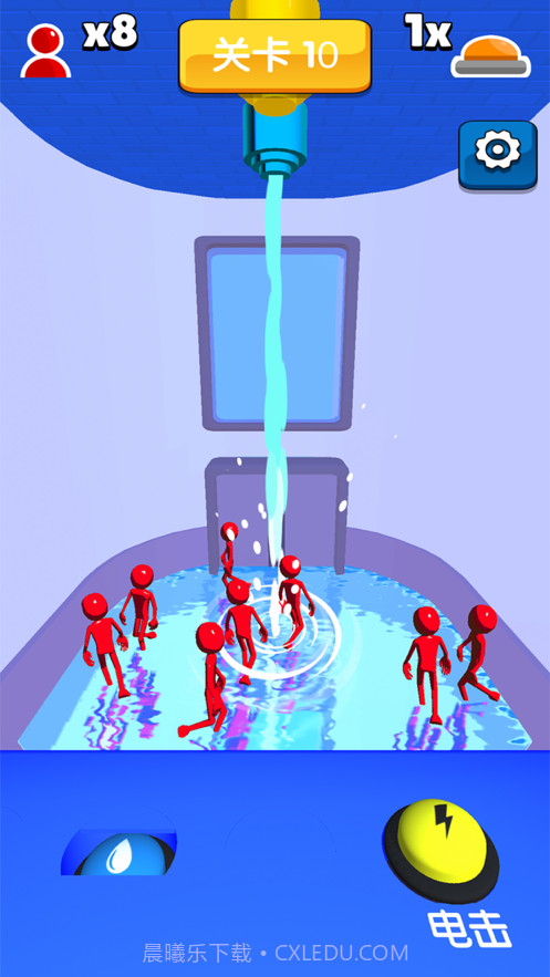 小样别想逃截图5 小样别想逃截图5