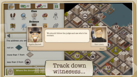 另一种解决方案截图3 另一种解决方案截图3