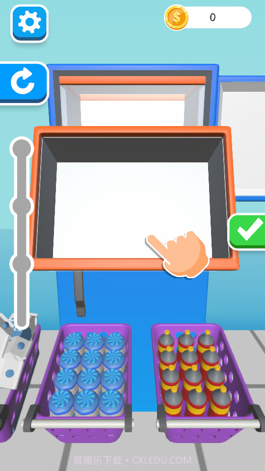 整理大师之填满冰箱截图2