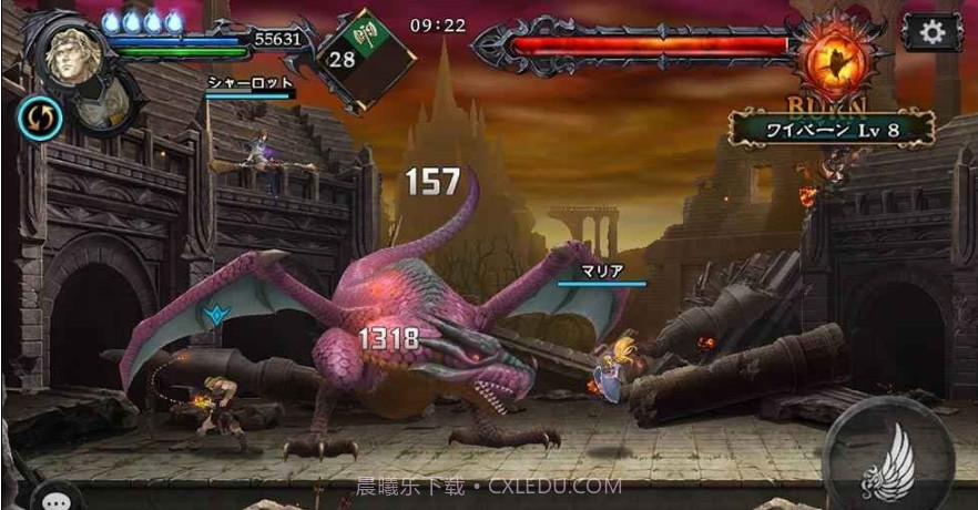 恶魔城魔导书之魂截图3 恶魔城魔导书之魂截图3